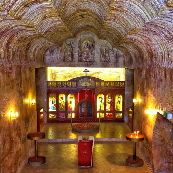 Serbian Church Coober Pedy